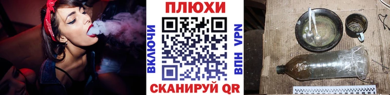 Купить закладки  Жиздра  ГАШ убойный 