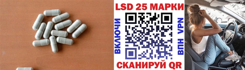 Купить закладки  Жиздра  Лсд 25 экстази ecstasy 