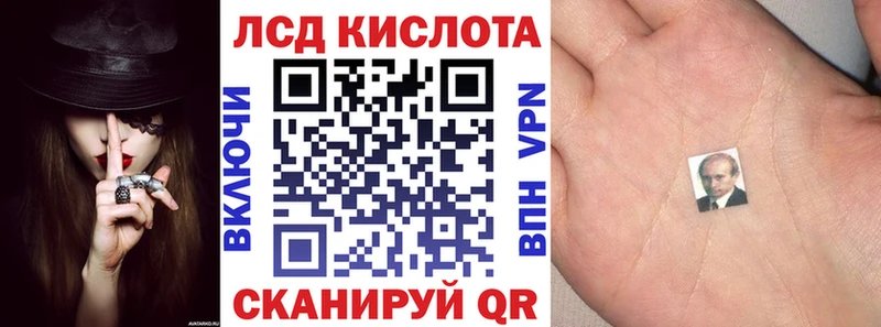 Купить закладки  Жиздра  Марки NBOMe 1,5мг 