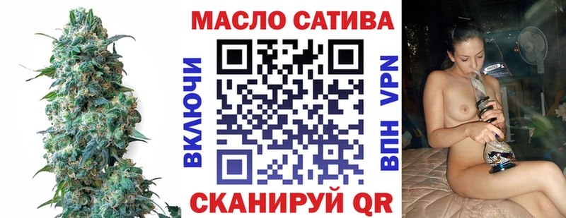 Купить где  Жиздра  ТГК вейп с тгк 