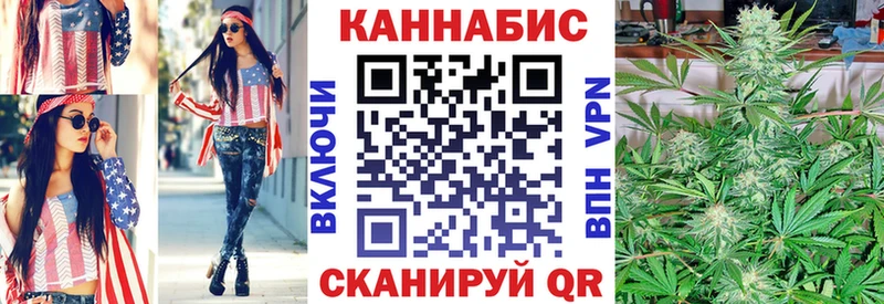 Конопля ГИДРОПОН  Купить закладки  Жиздра 